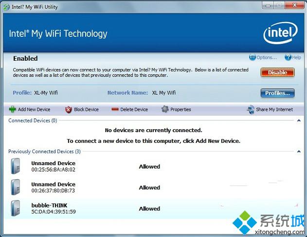 笔记本win7系统My Wifi功能显示禁用状态无法启用怎么办(3)