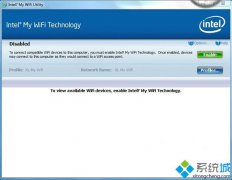 MyWife,笔者教你笔记本win7系统MyWife显示禁用状态无法启用怎么解决