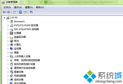 电脑打开网页很慢(1)