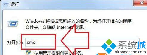 电脑休眠唤不醒(1)
