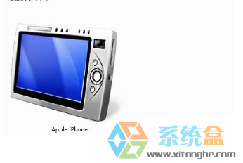apple iphone便携式设备