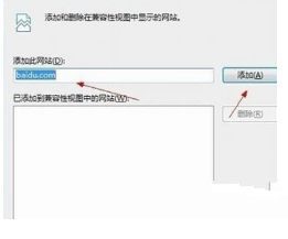 如何处理页面显示不完整？解决win7网页显示不全的简单方法(1)