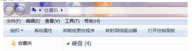 怎么解决Win7系统无法显示仿宋字体？