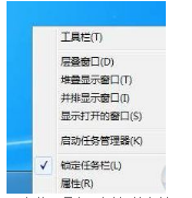 运行命令不能储存怎么办？解决Windows7系统运行命令无法储存问题的方法(1)