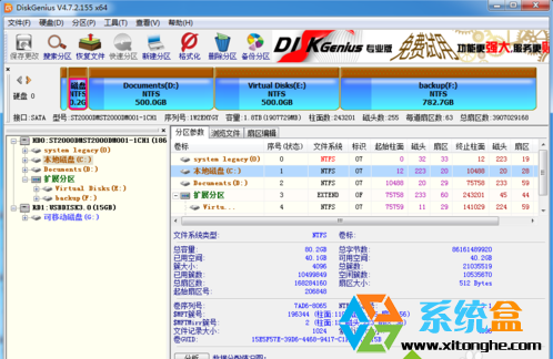 参数错误(1)