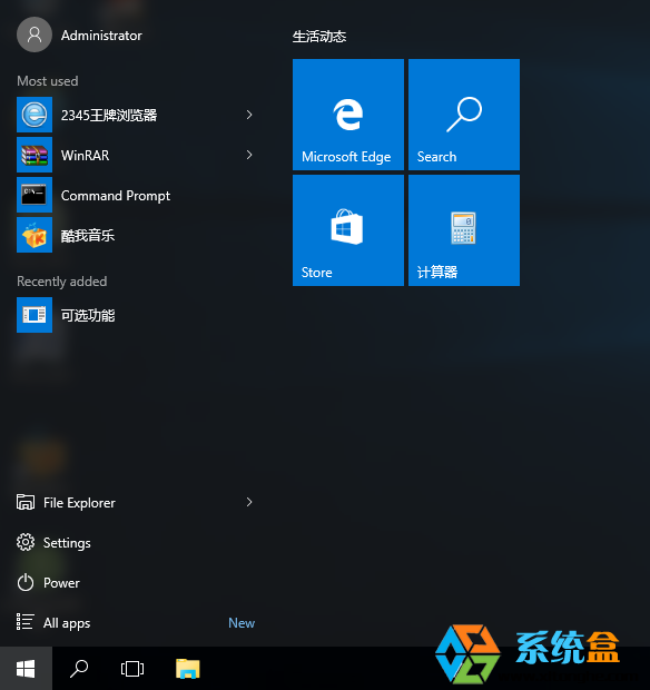 Win10更改显示语言如何操作？Win10更改系统语言为英文的方法