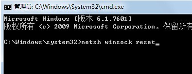 未能连接一个windows服务(1)