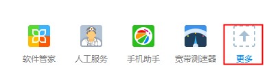玩游戏卡屏