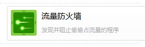 玩游戏卡屏(1)