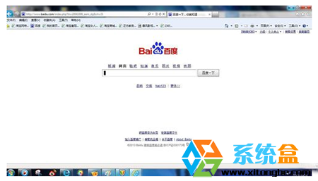 Win7系统如何始终以最大化打开IE浏览器？(2)