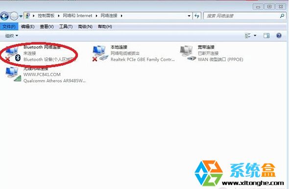 笔记本Win7系统有蓝牙可是右下角没有蓝牙图标怎么办？显示蓝牙图标方法(2)