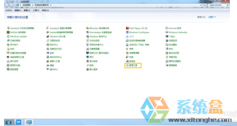 怎么给打印机重命名？Win7系统打印机重命名的方法(1)