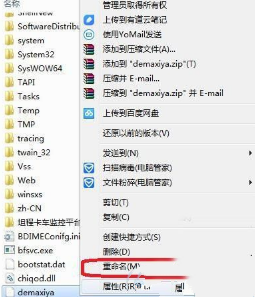 360浏览器打不开(2)