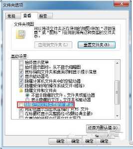 360浏览器打不开(3)