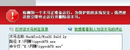 系统找不到指定文件(1)