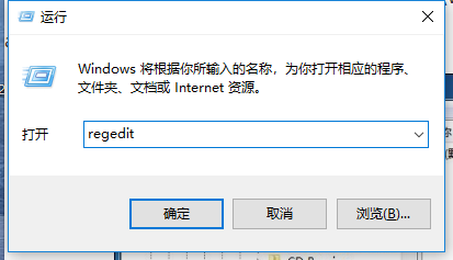 回收站清空了怎么找回文件