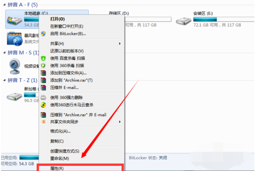 笔记本反应迟钝(1)