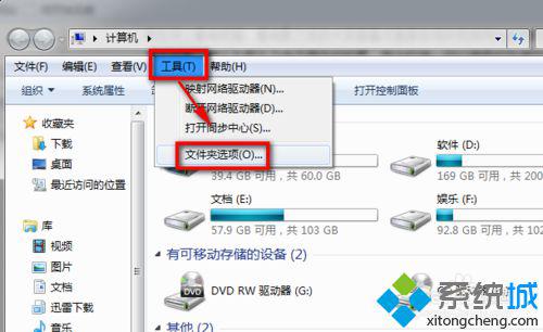 网页视频缓存