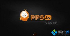 pgf文件是什么,Win7系统中的pgf文件能否删除