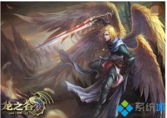 龙之谷失败怎么回事,笔者浅析win7为何更新龙之谷会失败