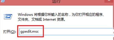 Win7系统访问网络时提示“登陆失败”的解决方法