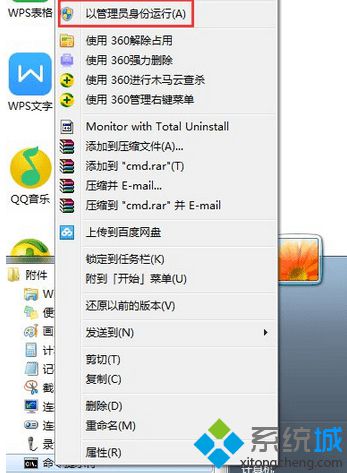 清除剪切板内容(1)