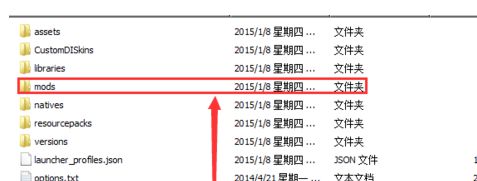 无法打开我的世界(1)