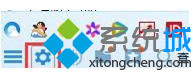 QQ语音文件