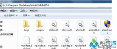 支付宝无法输入密码,笔者教你win7谷歌浏览器支付宝输不了支付密码怎么办