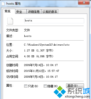 如何屏蔽不良网站(2)