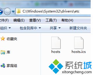 如何屏蔽不良网站(1)