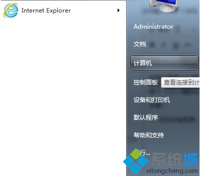 如何屏蔽不良网站