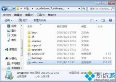 硬盘安装win7原版系统,笔者教你如何用硬盘直接安装原版win7系统