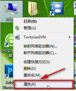 此windows副本不是正版(4)