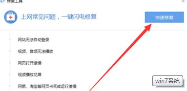 网页找不到(2)