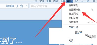 网页找不到(1)