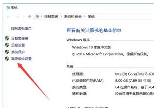 运行内存怎么扩大(1)