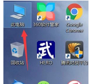 运行内存怎么扩大