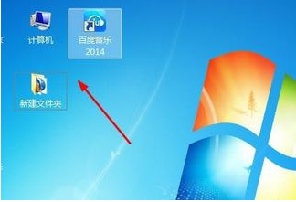 桌面图标怎么变小点(1)