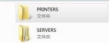 打印机出错(1)