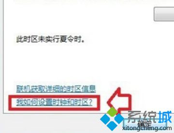 帮助和支持(6)