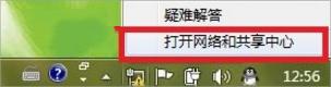 帮助和支持(3)