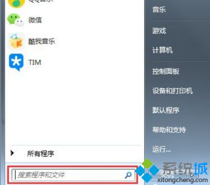帮助和支持