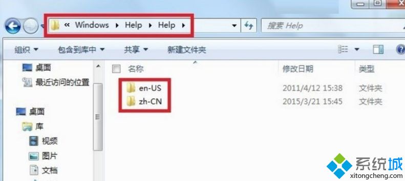 帮助和支持(8)