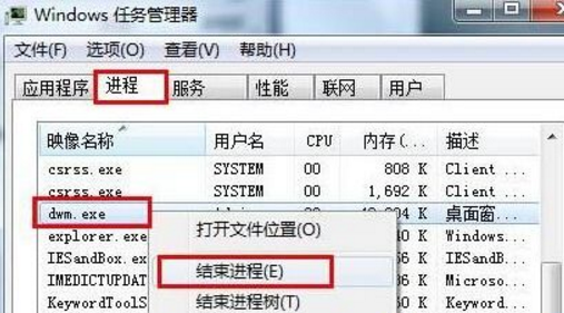 exe损坏的图像(4)