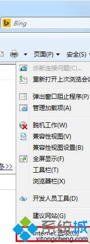 网页变成白底蓝字(4)