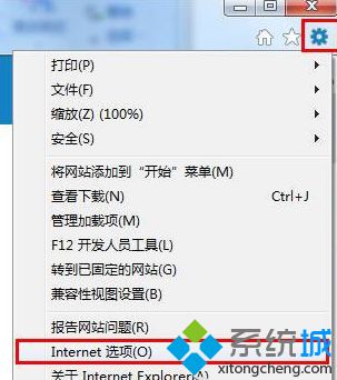 网页变成白底蓝字(1)