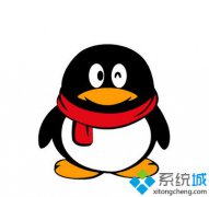 qq安全组件异常，笔者教你win7qq安全组件异常导致安装失败怎么办