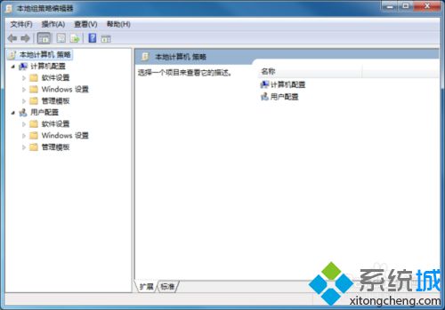 win7系统如何关闭IE浏览器“启用兼容性日志记录”功能(2)