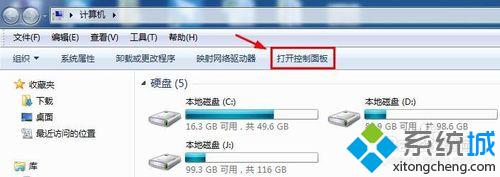 搜狗拼音输入法(1)